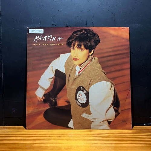 Martika More Than You Know vinyl used, electronic