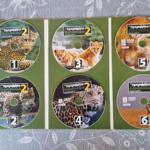 Big Cat Diary 2 DVD set used, missing discs 2 and 6