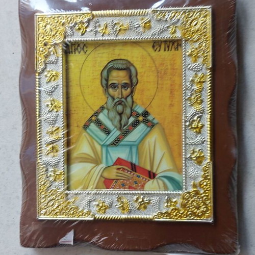Saint Eftychios icon new, size 18x15