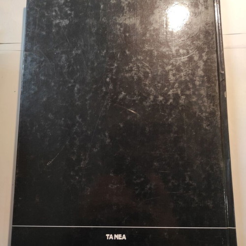 History of Modern Hellenism 1770-2000 Volume 1 like new