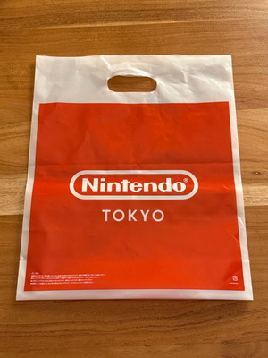Nintendo Tokyo collectible bag like new with Splatoon design