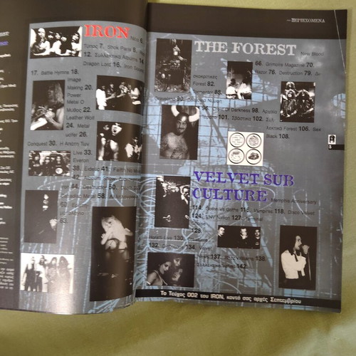 Iron Magazine Issue 001 1999 Greek Heavy Metal near mint