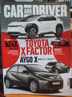Car and Driver magazine used, issue 386, special edition Parapolitika