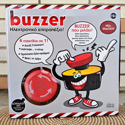 Electronic Board Game Buzzer used, new edition, interactive quiz