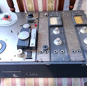AKAI Vintage Tape Recorder 60's