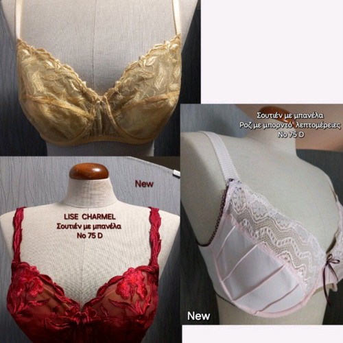 Lise Charmel Antigel pack of 3 bras size 75 D new, burgundy, yellow, pink