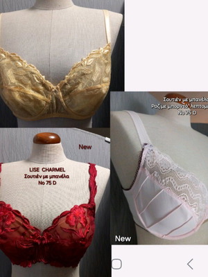 Lise Charmel Antigel pack of 3 bras size 75 D new, burgundy, yellow, pink