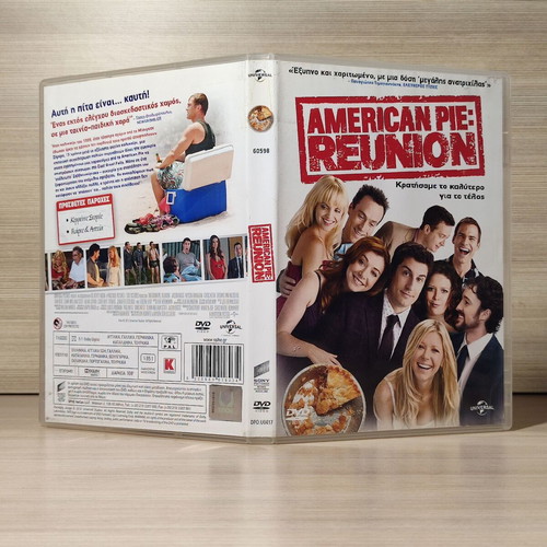 American Pie Reunion DVD used with Greek subtitles