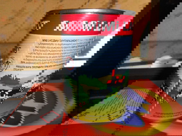 Мляко Mimi Lait