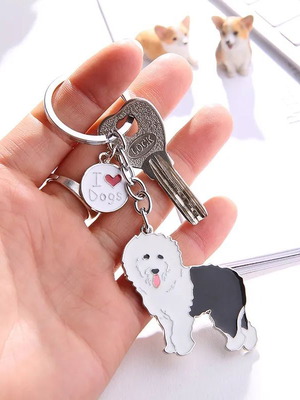 Bobtail-Old English Sheepherd dog keychain new