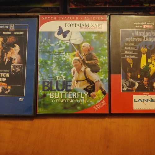 Movies used, pack with Cotton Club, The Blue Butterfly, The Curse of the Green Scorpion, DVD