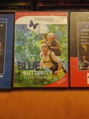 Movies used, pack with Cotton Club, The Blue Butterfly, The Curse of the Green Scorpion, DVD