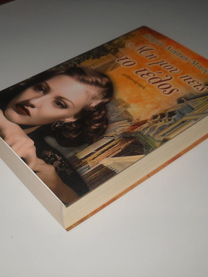 Ми му пеис то телос книга като нова