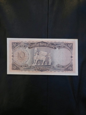 Iraq 10 Dinars banknote 1958
