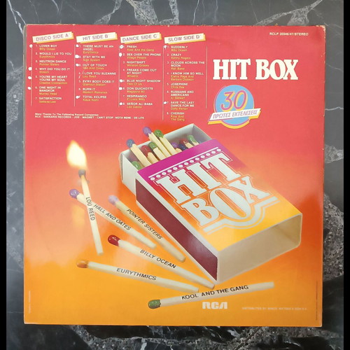 Hit Box vinyl with 2 records used