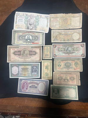 Old Greek collectible banknotes like new