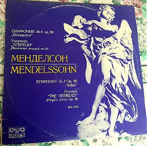 Felix Mendelssohn, Symphony No4 Italian, Overture The Hebrides,LP, Βινυλιο