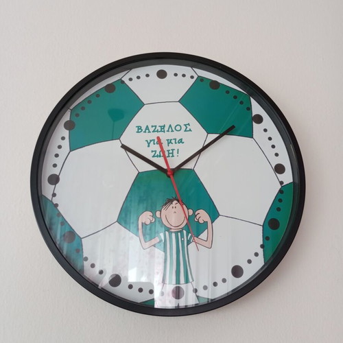 Wall clock "Vazelos for life!", new, football design