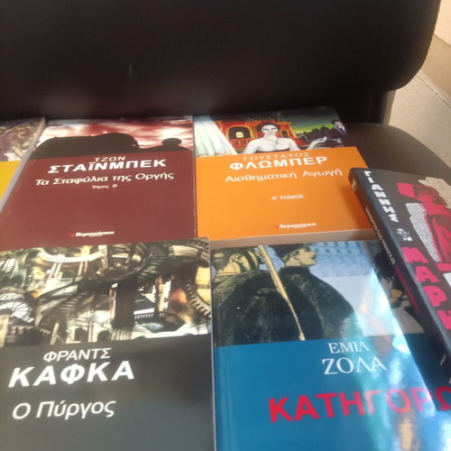 7 Classic Literature Books new, Greek language