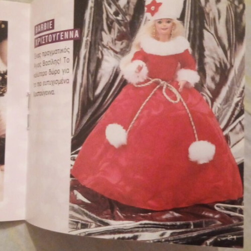 Barbie collectible booklet The Best Friend 1990