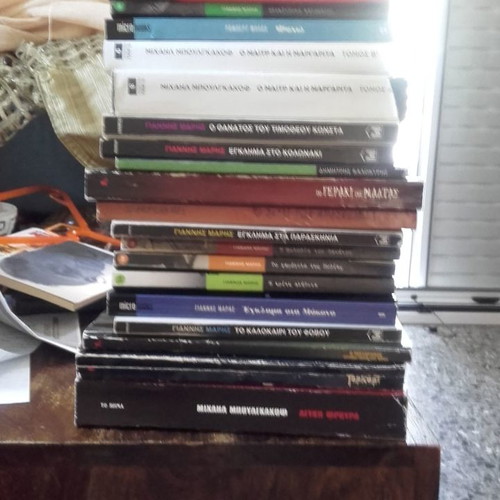 Crime literature used, pack of 30 books