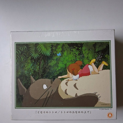 Studio Ghibli My Neighbour Totoro Puzzle new, original 300 pieces