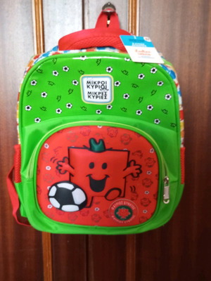 Children's bag new for infant and kindergarten