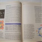 Principi di Biochimica, Albert L. Lehninger, 2a edizione, 1994