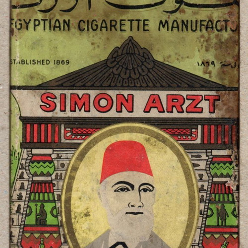 Simon Arzt metal cigarette box 1900s, tabletop 8x18cm