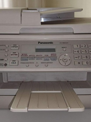 Panasonic KX-MB2025GR πολυμηχάνημα laser