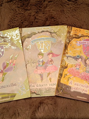 School for Fairies children's books new for ages 5-7