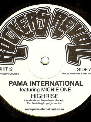 Pama International Highrise vinyl record used
