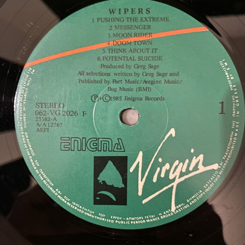 Wipers Tour 84 vinyl near mint, rare first Greek edition 1985