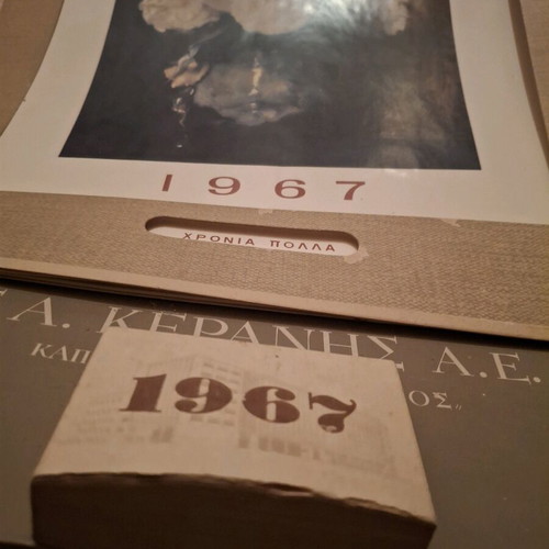 1967 Calendar Keranis