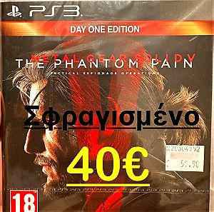 Metal Gear Solid V the Phantom Pain ps3