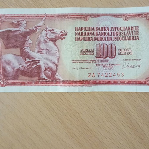 100 dinars Yugoslavia 1981 used
