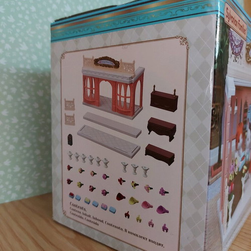 Sylvanian Families Town Flower Shop new