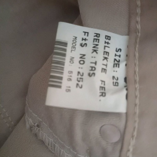Women's elastic pants beige used with side zipper