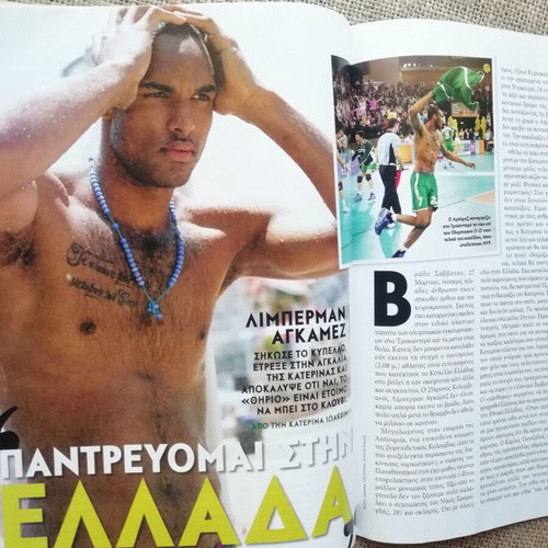 People magazine 2nd issue April 2010 tribute to Despina Vandi like new