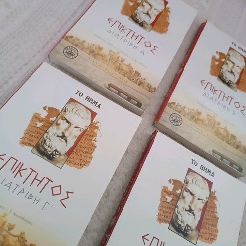 Epictetus book collection like new