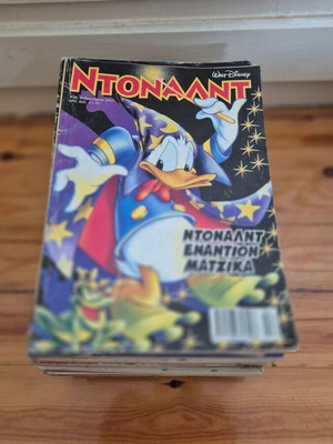 Donald Terzopoulos comics used, set of 31 issues
