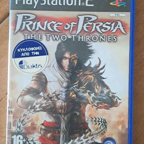 Prince of Persia The Two Thrones game used for PS2