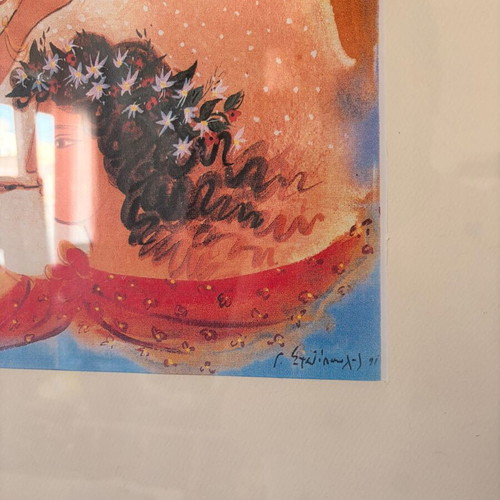 Painting by G. Stathopoulos framed with glass used