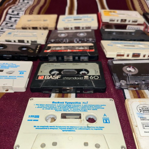 Collection of 18 used vintage cassette tapes with Pink Floyd and Chrome (Type II)