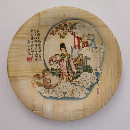Vintage Chinese decorative bamboo coaster