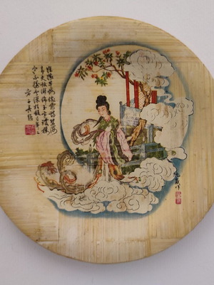 Vintage Chinese decorative bamboo coaster