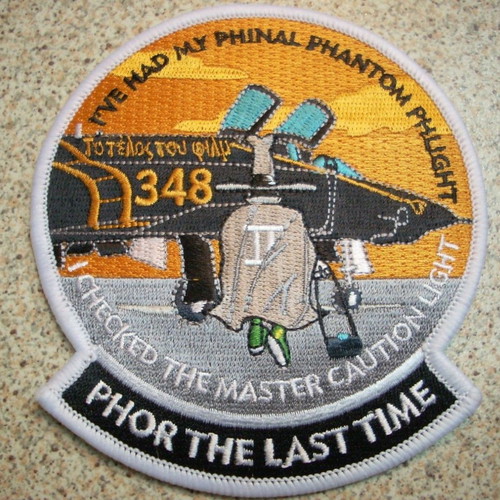 Official Patch Hellenic Air Force 348 Recce Squadron new