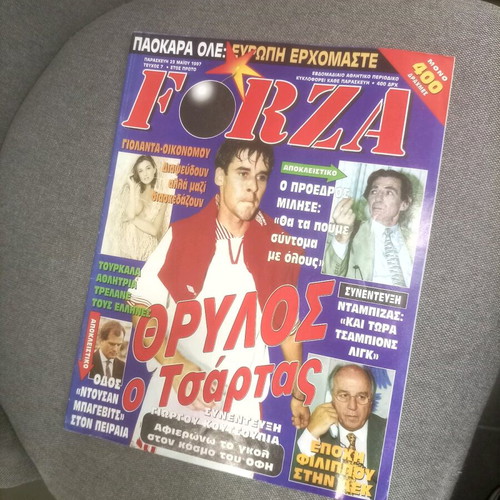 Forza magazines used, pack of 3, complete with posters
