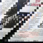  Warlock δεσμώτης του διαβολου vhs βιντεοκασετα