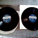  Χάρις Αλεξίου, 24 τραγούδια – διπλός δίσκος βινυλίου LP